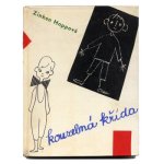 「Kouzelna krida」1961年 Olga Pavalova オルガ・パヴァロヴァー
