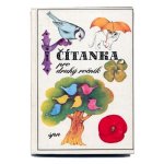「Citanka 2」1990年 Olga Pavalova オルガ・パヴァロヴァー