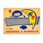 「Dasenka a Pumprlik」1967年 Radek Pilar ラデク・ピラシュ