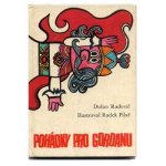 「Pohadky pro Gordanu」1977年 Radek Pilar ラデク・ピラシュ