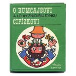 「Rumcajsovi a loupeznickem synku」1973年 Radek Pilar ラデク・ピラシュ