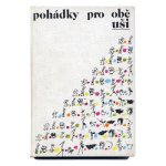 「Pohadoky pro obe usi」1978年 Stanislav Kolibal / スタニスラフ・コリーバル