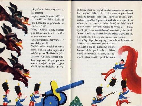 Birliban」1967年 Vaclav Sivko ヴァーツラフ・シヴコ - チェコ