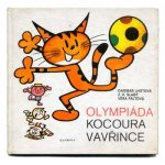 「Olympiada kocoura vavrince」1980年 Vera Faltova / ヴェラ・ファルトヴァー