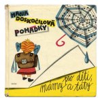 「Pohadky pro deti, mamy a taty」1961年 Vladimir Fuka ヴラヂミール・フカ