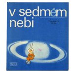 「V sedmem nebi」1964年 Vladimir Fuka ヴラジミール・フカ