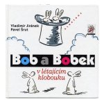 「Bob a Bobek v letajicim klobouku」2003年 Vladimir Jiranek ヴラジミール・イラーネク