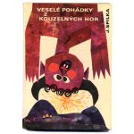 「Vesele pohadky z kouzelnych hor」1968年 Vladimir Rocman / ヴラジミール・ロツマン