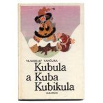 「Kubula a Kuba Kubikula」1985年　Zdenek Miler ズデネック・ミレル　ズデニェク・ミレル