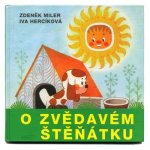 「O zvedavem stenatku」1992年　Zdenek Miler ズデネック・ミレル　ズデニェク・ミレル