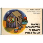 「Nasel kohoutek v trave prstynek」1978年