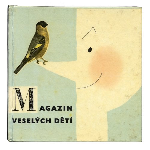 Magazin veselych deti」1965年 Bohumil Stepan ボフミル・シュチェパーン 他 - チェコ雑貨とチェコ絵本のお店  ハーチェク hacek