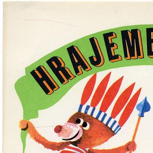 ★反逆★チェコスロバキア映画チラシ★当時物★激レア★落書き有 ☆反逆☆チェコスロバキア映画チラシ☆当時物☆激レア☆落書き有