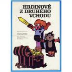 チェコのポスター「HRDINOVE Z DRUHEHO VCHODU」
