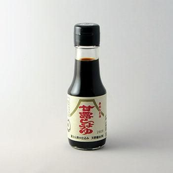 11708270.jpg?cmsp_timestamp=