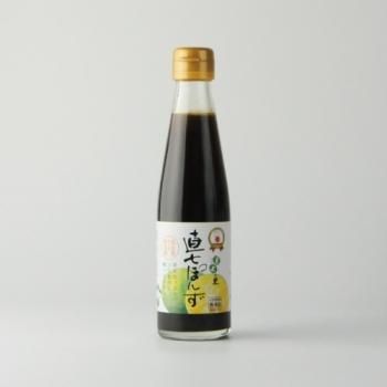 直七ぽんず 200ml - 職人醤油ストア