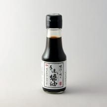 砂糖醤油ページ。 52.手造り醤油かけ二段仕込み熟成三年100ml - 職人醤油ストア