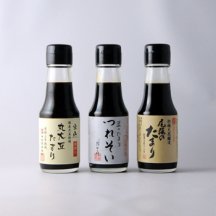 愛知県武豊町の溜醤油3本