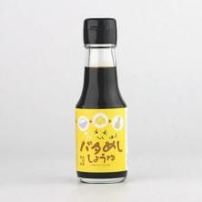 13.Хᤷ礦100mlʾ̣¡2025ǯ10