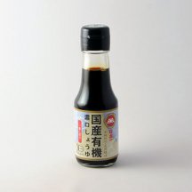 07.にほんいち醤油 一番しぼり100ml