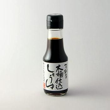 28.木桶仕込しょうゆ100ml - 職人醤油ストア