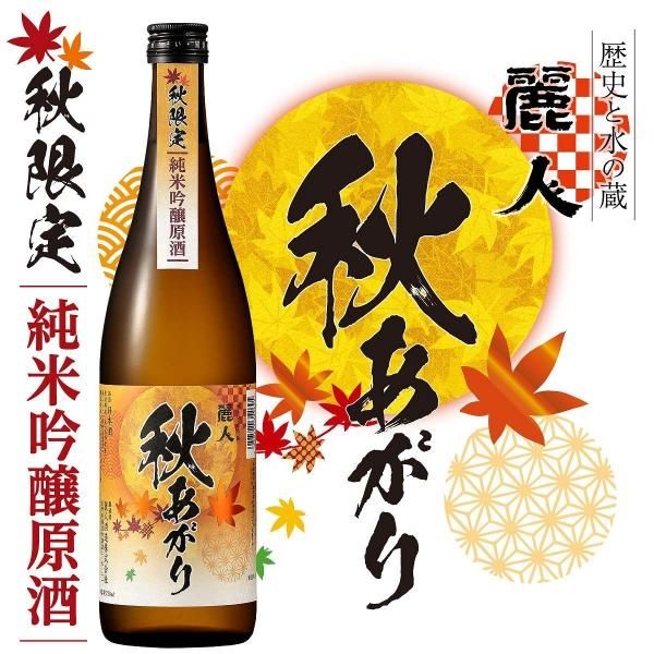  ƶ 720ml<img class='new_mark_img2' src='https://img.shop-pro.jp/img/new/icons1.gif' style='border:none;display:inline;margin:0px;padding:0px;width:auto;' />