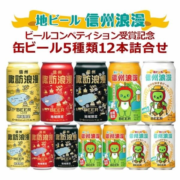 ӡ륳ڥƥ޵ǰ ϲ̡̣å<img class='new_mark_img2' src='https://img.shop-pro.jp/img/new/icons26.gif' style='border:none;display:inline;margin:0px;padding:0px;width:auto;' />