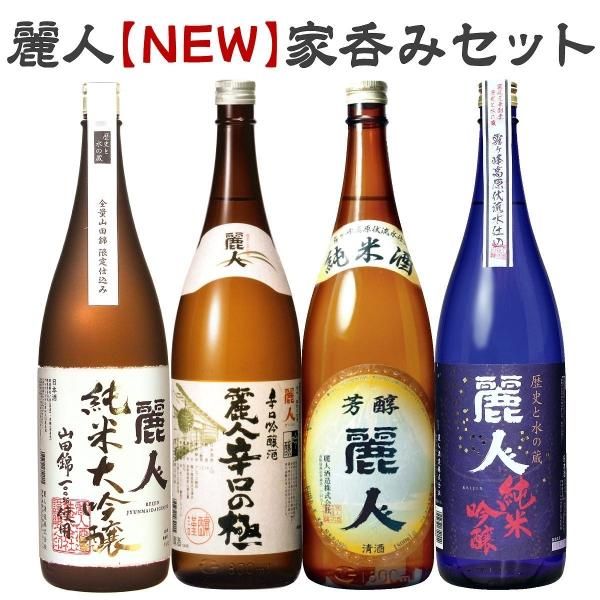 ͡NEW۲ݤߥå 1800ml/720ml<img class='new_mark_img2' src='https://img.shop-pro.jp/img/new/icons26.gif' style='border:none;display:inline;margin:0px;padding:0px;width:auto;' />