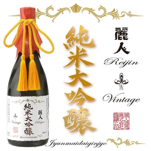 ơ 720ml<img class='new_mark_img2' src='https://img.shop-pro.jp/img/new/icons26.gif' style='border:none;display:inline;margin:0px;padding:0px;width:auto;' />