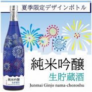 ڲƵ ƶ¢ 720ML<img class='new_mark_img2' src='https://img.shop-pro.jp/img/new/icons1.gif' style='border:none;display:inline;margin:0px;padding:0px;width:auto;' />