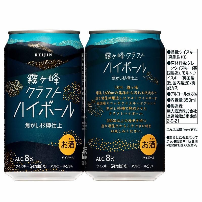 格安 6000ml 超希少 ペルゴーレトルテ 2018 木箱入り 自然派 有限会社ヴォルテックス[輸入元] - Wine Shop Salut - 世界各地の自然