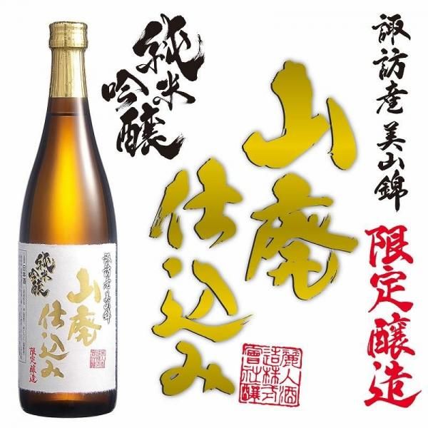 ڸʡ  ƶ ѻŹ 720ml<img class='new_mark_img2' src='https://img.shop-pro.jp/img/new/icons26.gif' style='border:none;display:inline;margin:0px;padding:0px;width:auto;' />