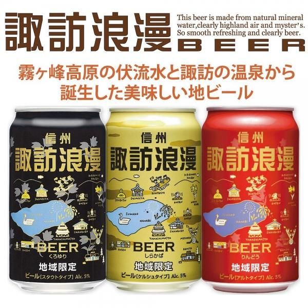 ˬϲ̡̥ӡ룱ܥå<img class='new_mark_img2' src='https://img.shop-pro.jp/img/new/icons26.gif' style='border:none;display:inline;margin:0px;padding:0px;width:auto;' />