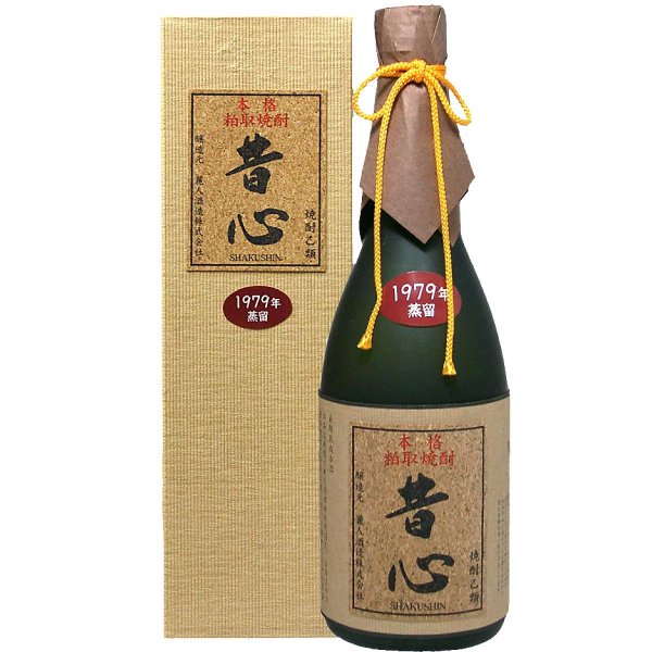 本格粕取焼酎 昔心（しゃくしん） ２５度 720ml - 麗人～歴史と水の蔵～オンラインショップ