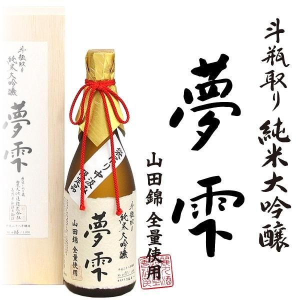 ̴ʤᤷ 1800ml/720ml<img class='new_mark_img2' src='https://img.shop-pro.jp/img/new/icons26.gif' style='border:none;display:inline;margin:0px;padding:0px;width:auto;' />