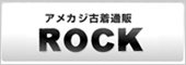 ROCK板橋店