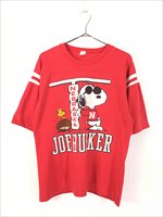 古着 80s USA製 Snoopy スヌーピー 「JOE HUSKER」 ハスカーズ