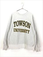 古着 90s USA製 「TOWSON」 カレッジ リバース タイプ スウェット