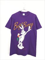 古着 90s USA製 LOONEY TUNES バックスバニー 人参 キメポーズ