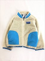 キッズ 古着 12s Patagonia 白タグ もこもこ フリース ジャケット ベージュ×水色 2T 2歳位 古着【30off】 - 古着 通販  ヴィンテージ 古着屋 Dracaena ドラセナ