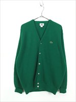 古着 80s USA製 IZOD LACOSTE ワニ パッチ アクリル ニット カーディガン 緑 L【30off】 - 古着 通販 ヴィンテージ  古着屋 Dracaena ドラセナ