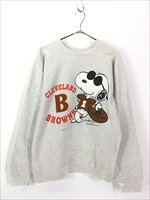 古着 90s USA製 Snoopy スヌーピー NFL Cleveland Browns