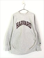 古着 90s Champion Reverse Weave 人気 「HARVARD」 染込み