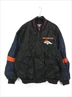 古着 90s NFL Denver Broncos ブロンコス 本革 オールレザー 