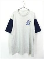 完売 古着 90s 刺しゅう ワンポイント ファーボール TOONS TINY USA製 トップス