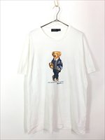 古着 Polo Ralph Lauren 「POLO BEAR」 ラグビー ポロベア Tシャツ XL 古着【10off】 - 古着 通販 ヴィンテージ  古着屋 Dracaena ドラセナ