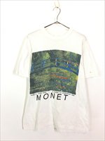古着 90-00s Claude Monet 「睡蓮の池」 印象派 アート ユーロ T
