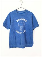 レディース 古着 70s 「SUNSHOWER COUNTRY CLUB」 アーチ 3 