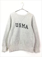 古着 80s USA製 Champion Reverse Weave 「USMA」 貴重!! 両面