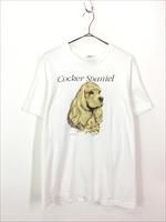 古着 90s USA製 犬 コッカー スパニエル アニマル Tシャツ M 古着【10off】 - 古着 通販 ヴィンテージ 古着屋 Dracaena  ドラセナ